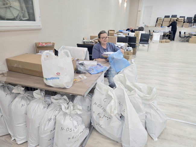 Видин - Районна избирателна комисия - бюлетини и изборни книжа - подготовка