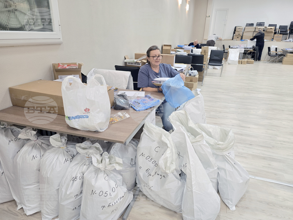 Видин - Районна избирателна комисия - бюлетини и изборни книжа - подготовка