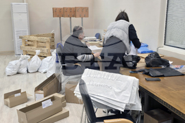 Видин - Районна избирателна комисия - бюлетини и изборни книжа - подготовка