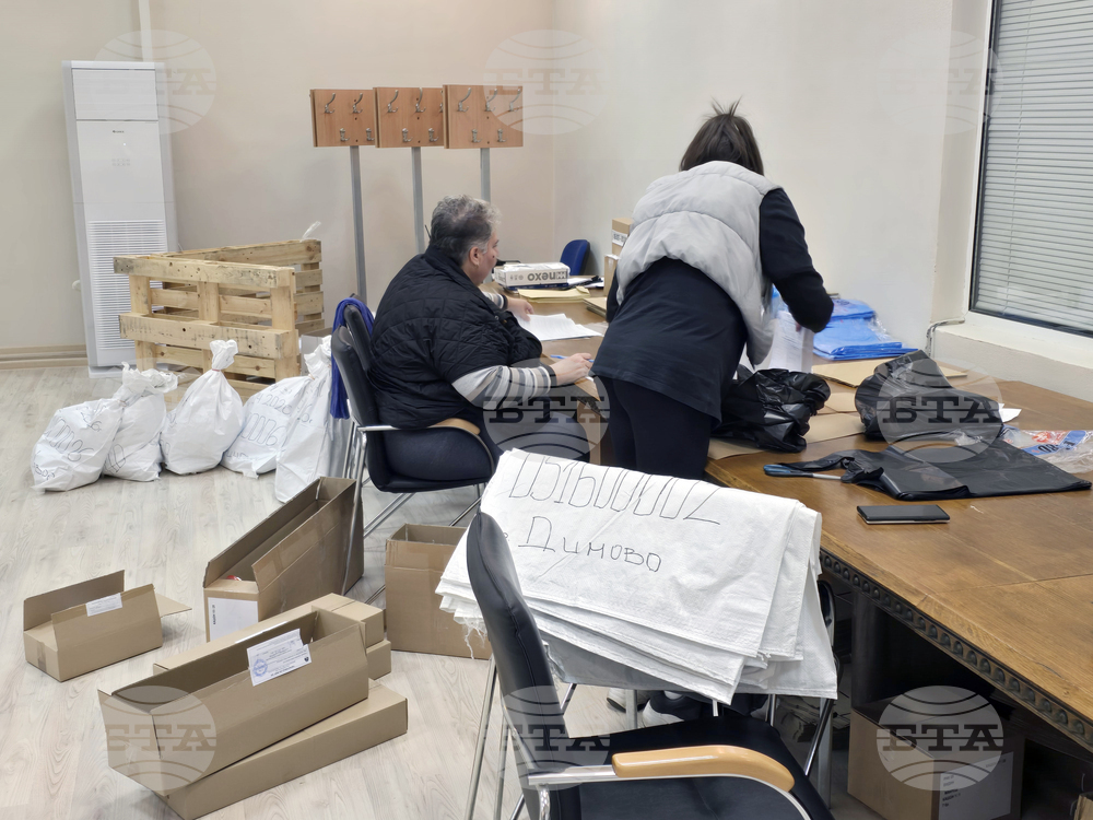 Видин - Районна избирателна комисия - бюлетини и изборни книжа - подготовка