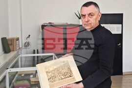Разград - Държавен архив - изложба