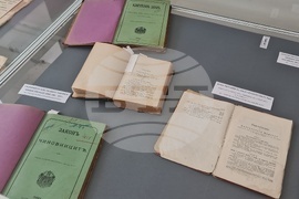 Разград - Държавен архив - изложба