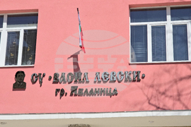 Ябланица - нов STEM център