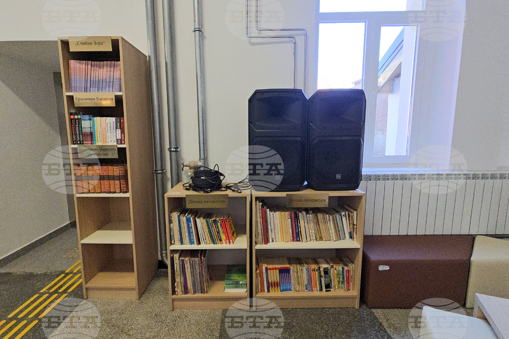 Ябланица - нов STEM център