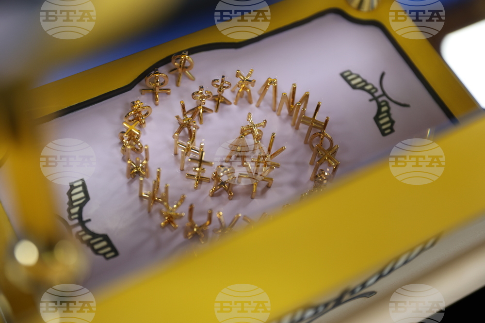 Национален пресклуб на БТА в Благоевград - „Тайнствен кивот се появи в Благоевград, откъде идва и накъде отива“ - пресконференция