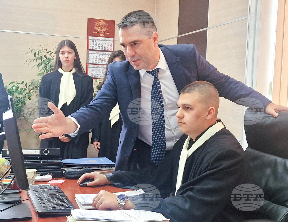 Хасково - Съдебна палата - Ден на българската конституция