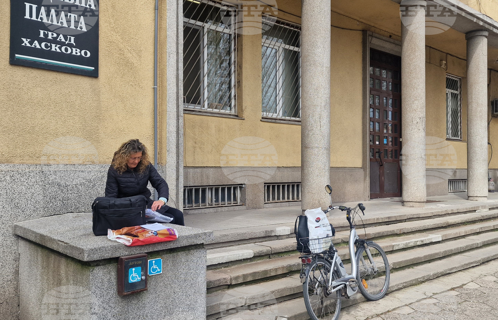 Хасково - Съдебна палата - сграда