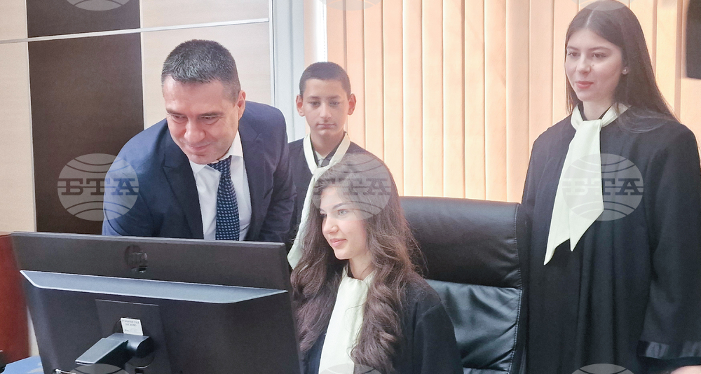 Хасково - Съдебна палата - Ден на българската конституция