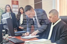 Хасково - Съдебна палата - Ден на българската конституция