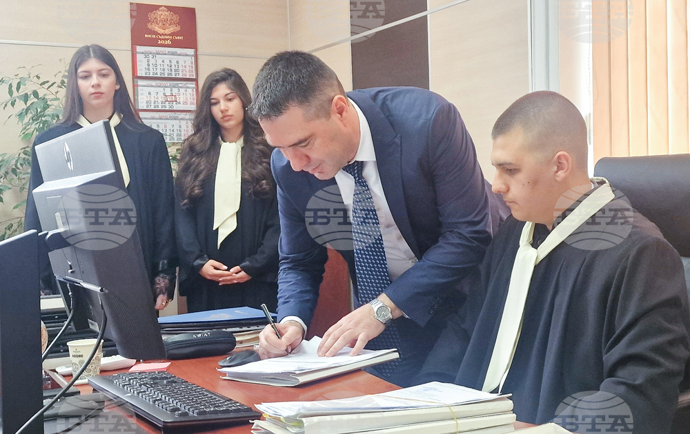 Хасково - Съдебна палата - Ден на българската конституция