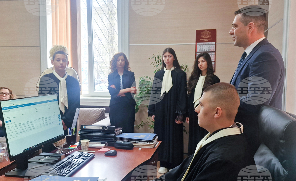 Хасково - Съдебна палата - Ден на българската конституция