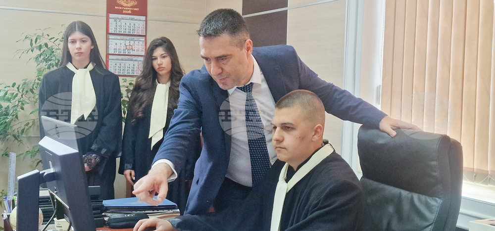 Хасково - Съдебна палата - Ден на българската конституция