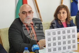 Плевен - областна администрация - подготовка за изборите