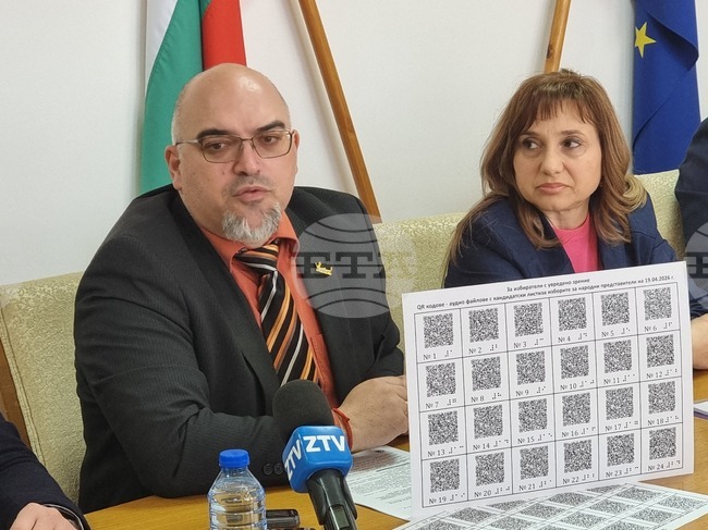 Екип на Областна администрация – Плевен изработи специални табла за хора с увредено зрение с информация за кандидатските листи