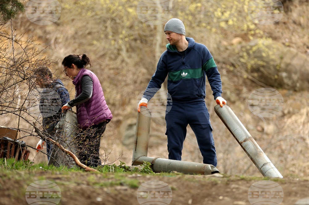 Кампания за почистване на природен парк „Витоша“
