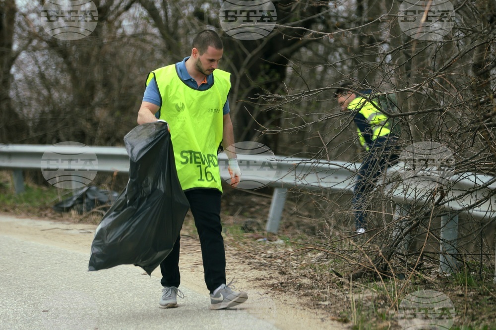 Кампания за почистване на природен парк „Витоша“