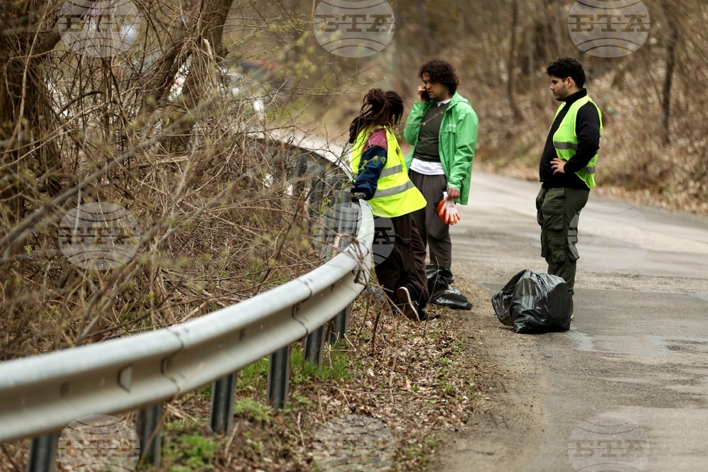Кампания за почистване на природен парк „Витоша“