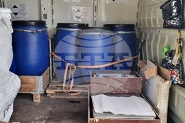 Перник - мобилен пункт - опасни отпадъци