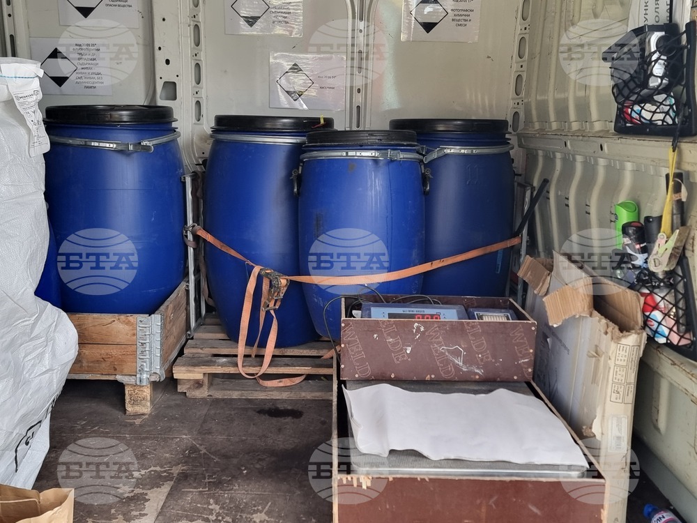 Перник - мобилен пункт - опасни отпадъци