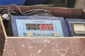 Перник - мобилен пункт - опасни отпадъци