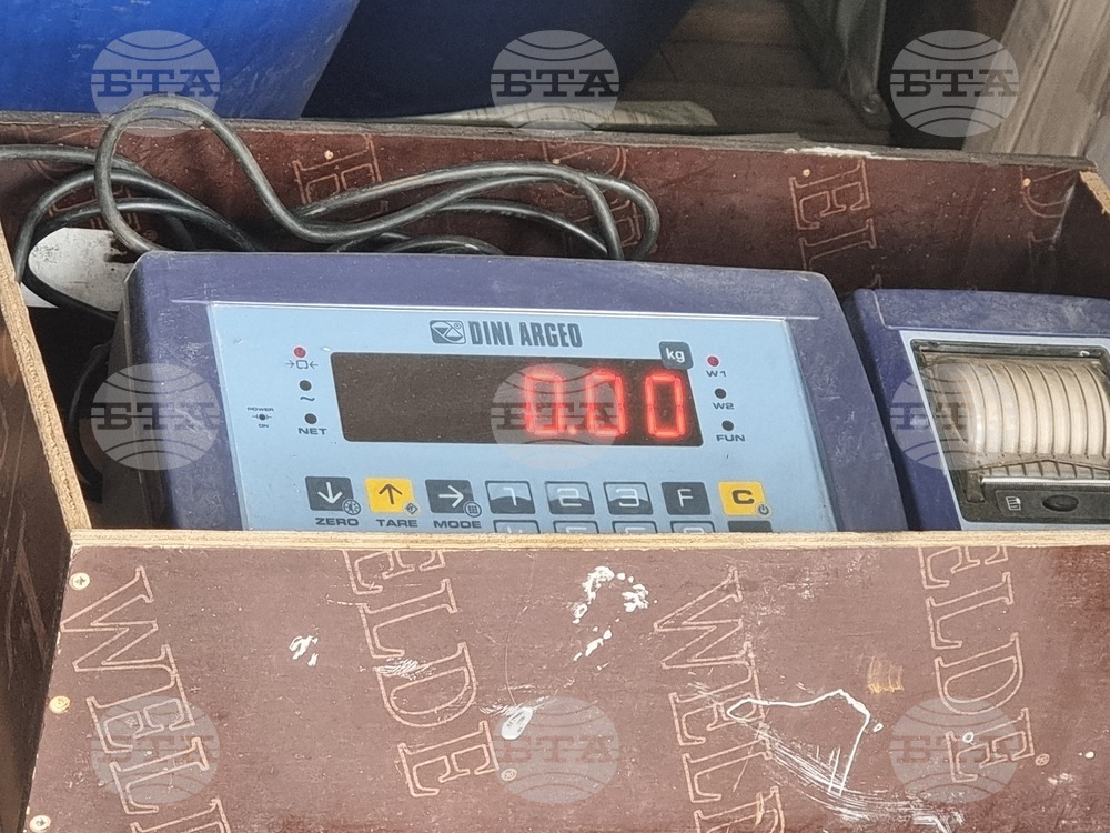 Перник - мобилен пункт - опасни отпадъци