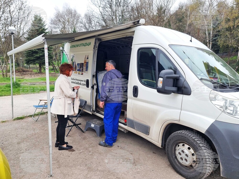 Перник - мобилен пункт - опасни отпадъци