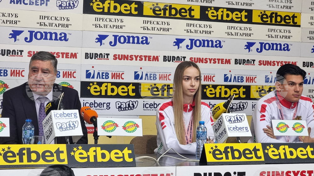 Българска федерация по скокове на батут - пресконференция