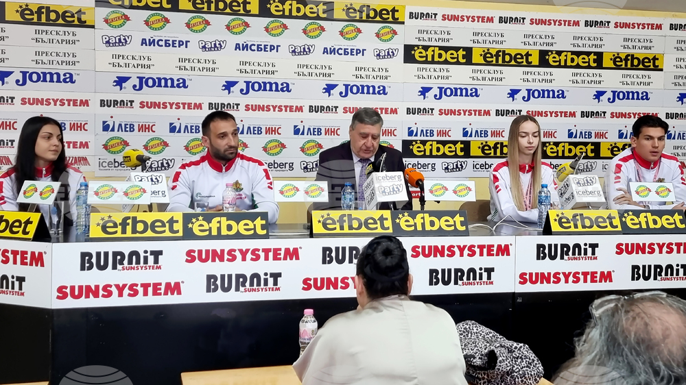 Българска федерация по скокове на батут - пресконференция