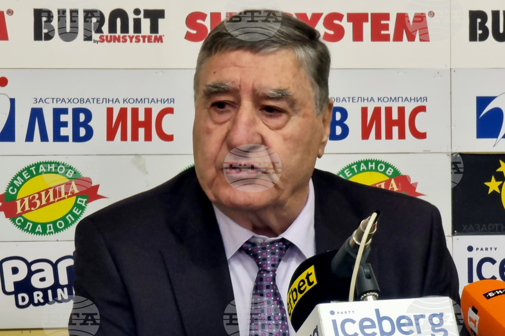 Българска федерация по скокове на батут - пресконференция