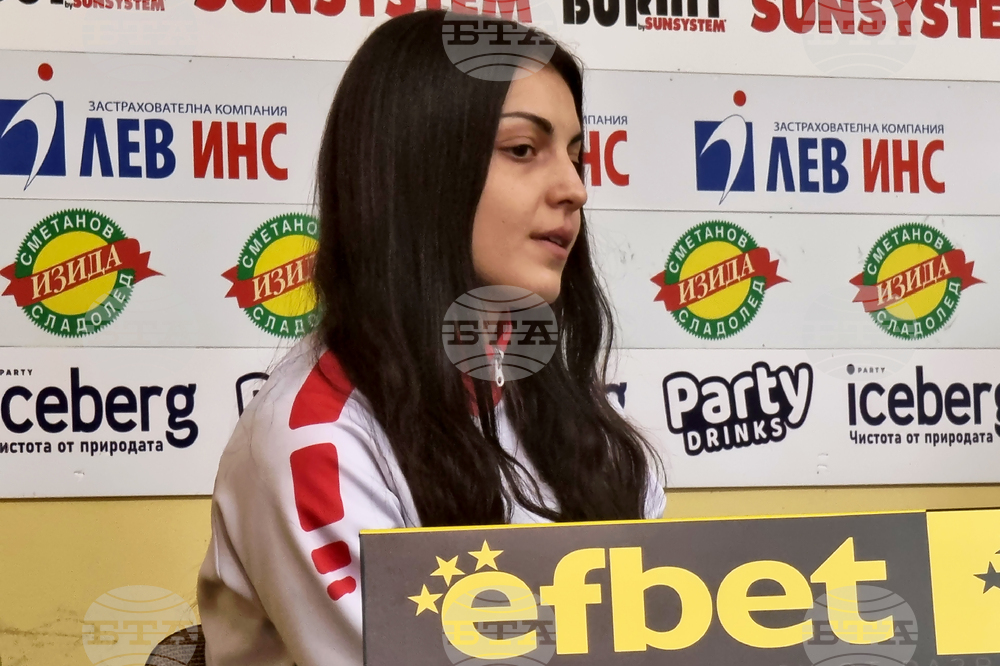 Българска федерация по скокове на батут - пресконференция