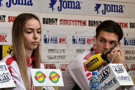 Българска федерация по скокове на батут - пресконференция