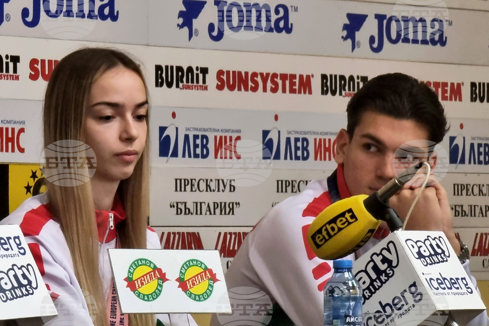 Българска федерация по скокове на батут - пресконференция