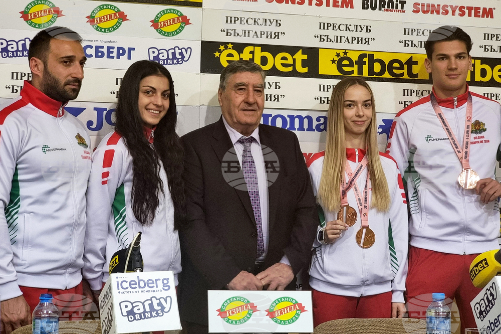 Българска федерация по скокове на батут - пресконференция