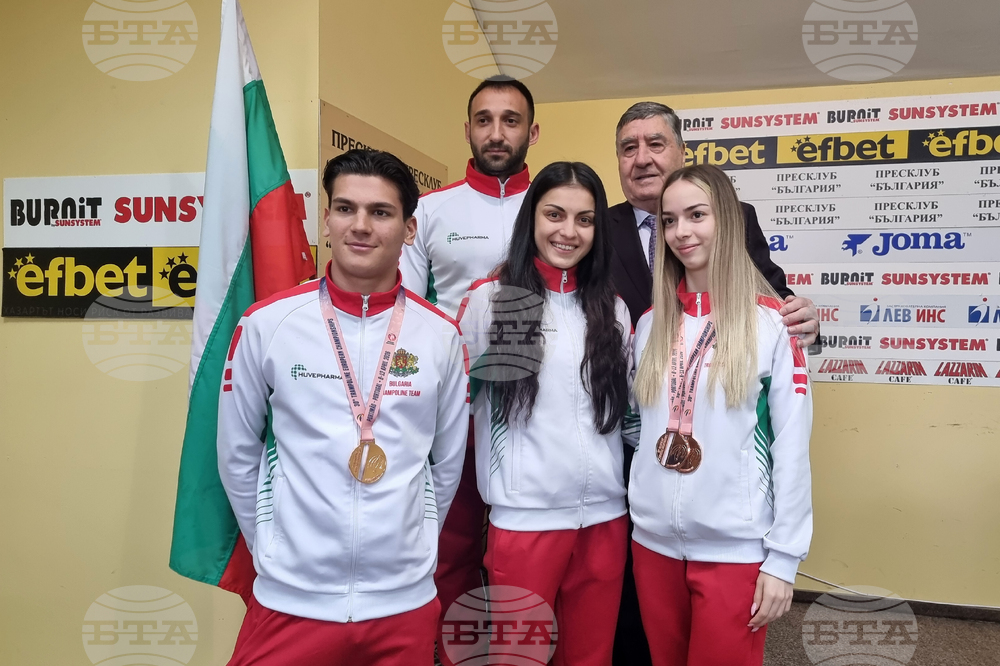 Българска федерация по скокове на батут - пресконференция