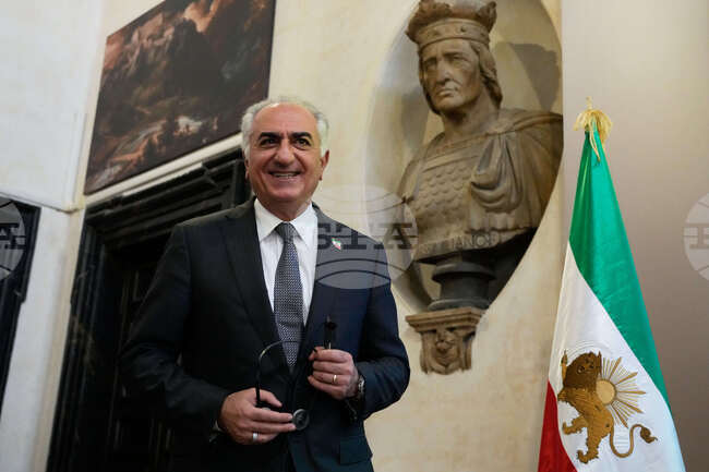 Italy Iran Pahlavi