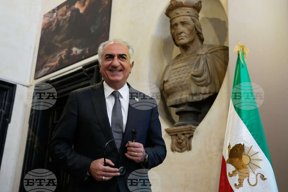 Italy Iran Pahlavi