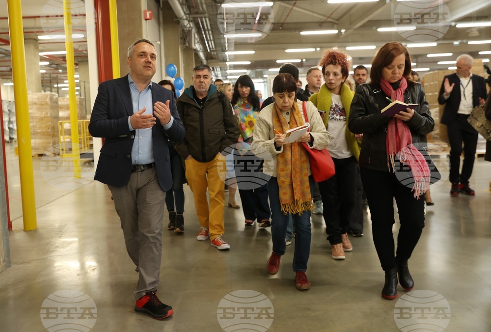 Божурище - Дистрибуционен център на „Юск" (JYSK) - първа копка