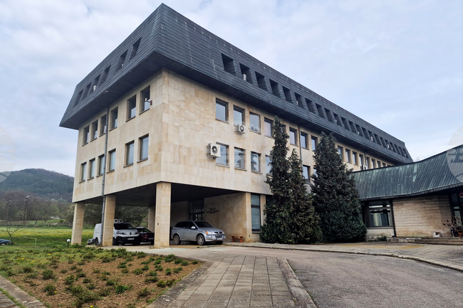 Международна научна конференция "ЕкоМаунтин 2026" организира през май Институтът по планинско животновъдство и земеделие в Троян 