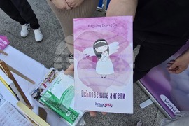 Видин - благотворителен базар - фондация „Искам бебе“