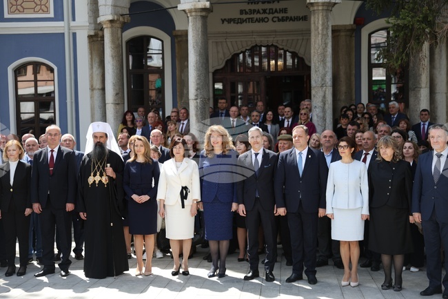 President, Parliament Chair, Prime Minister, Patriarch, Magistrates, Guests Mark Constitution Day Together