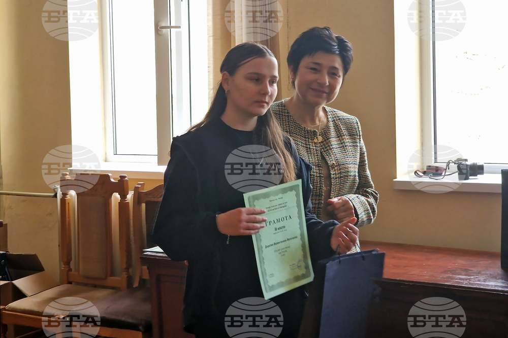 Разград - конкурс - награждаване