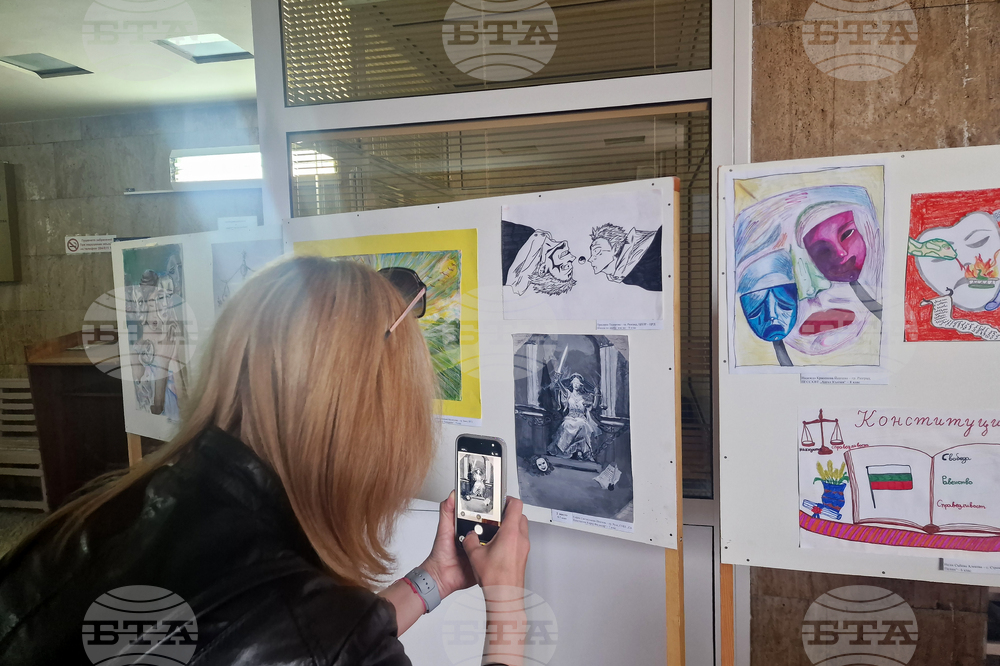 Разград - конкурс - награждаване