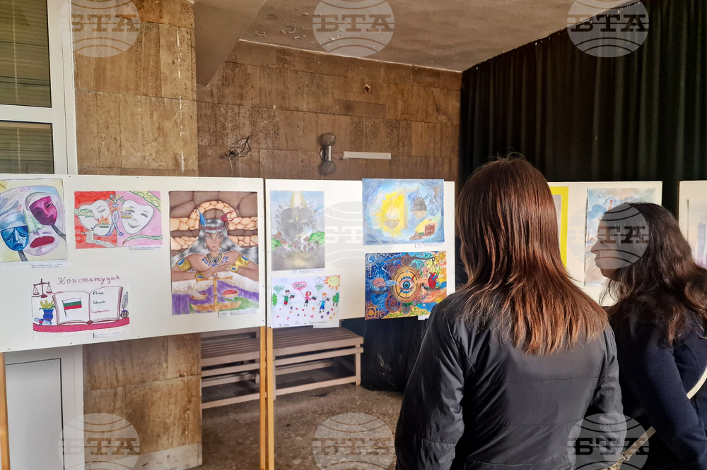 Разград - конкурс - награждаване