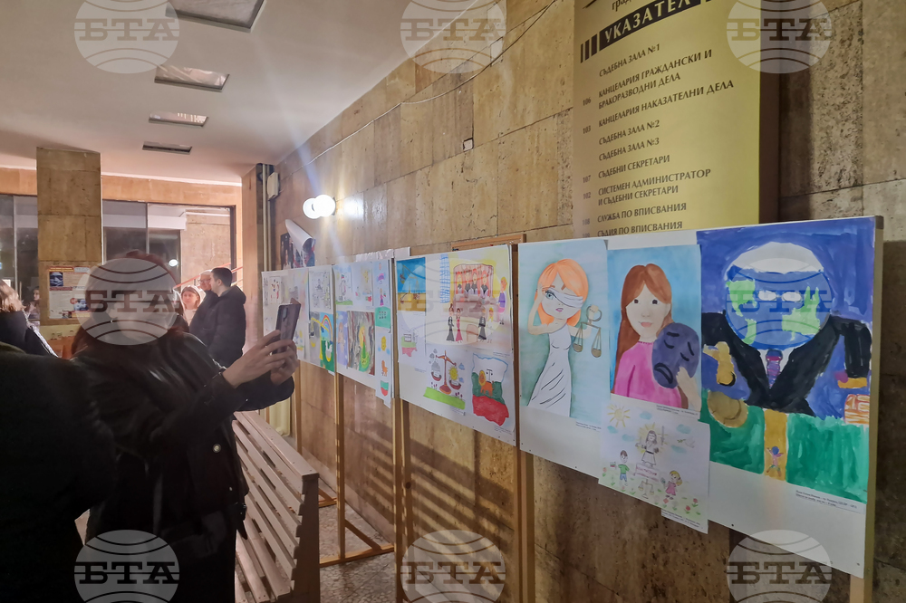 Разград - конкурс - награждаване