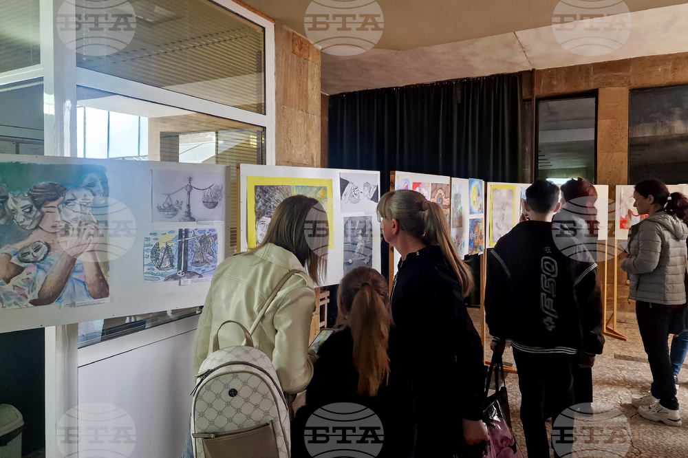 Разград - конкурс - награждаване