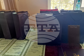 Разград - конкурс - награждаване