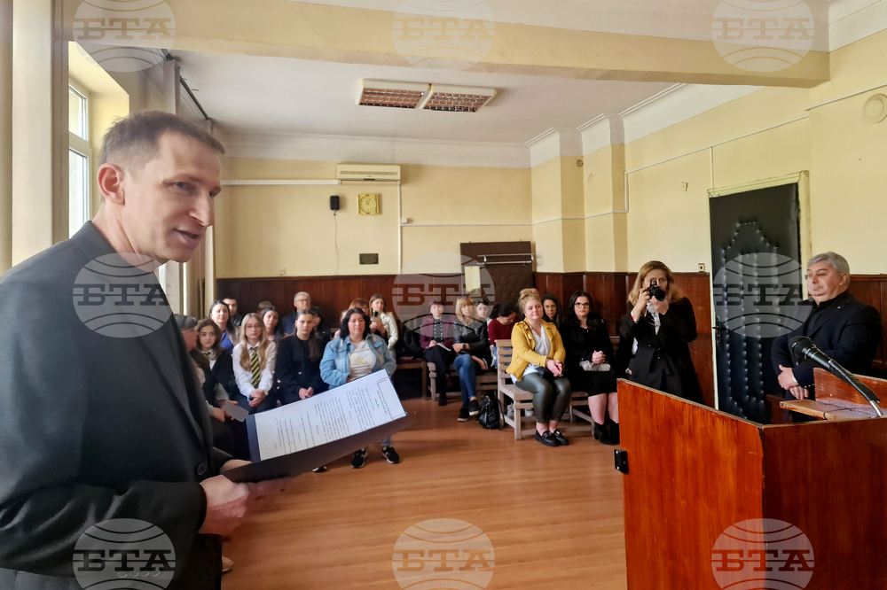 Разград - конкурс - награждаване