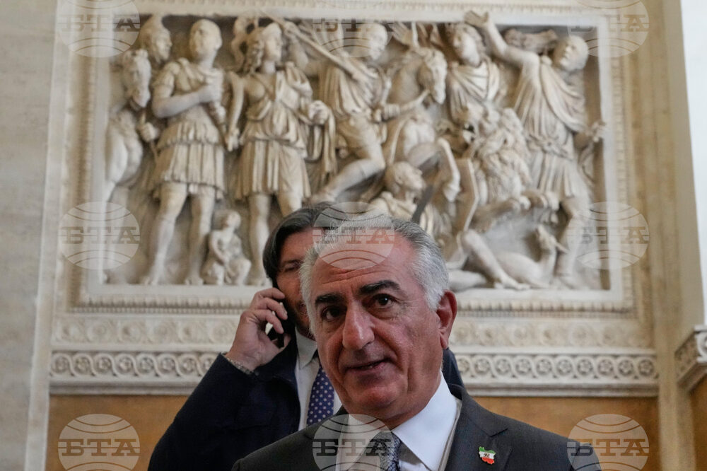 Italy Iran Pahlavi