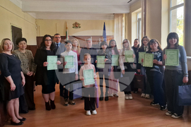 Разград - конкурс - награждаване