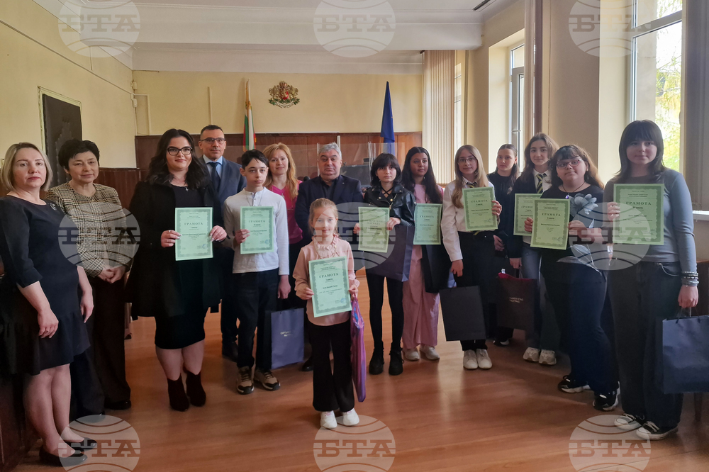 Разград - конкурс - награждаване